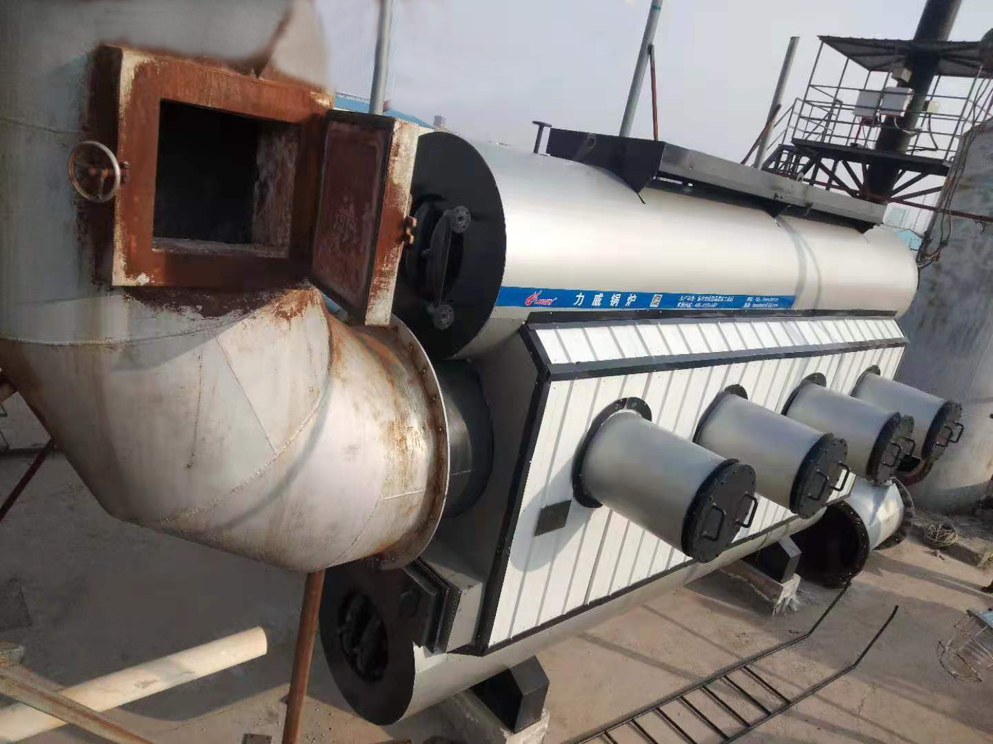 河南藍天鶴化工科技余熱回收鍋爐.jpg